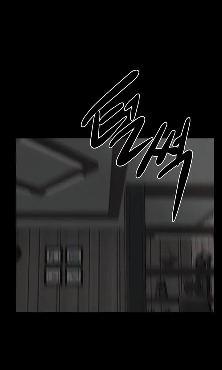My New Family Is Too Nice to Me Chapter 74 Page 96