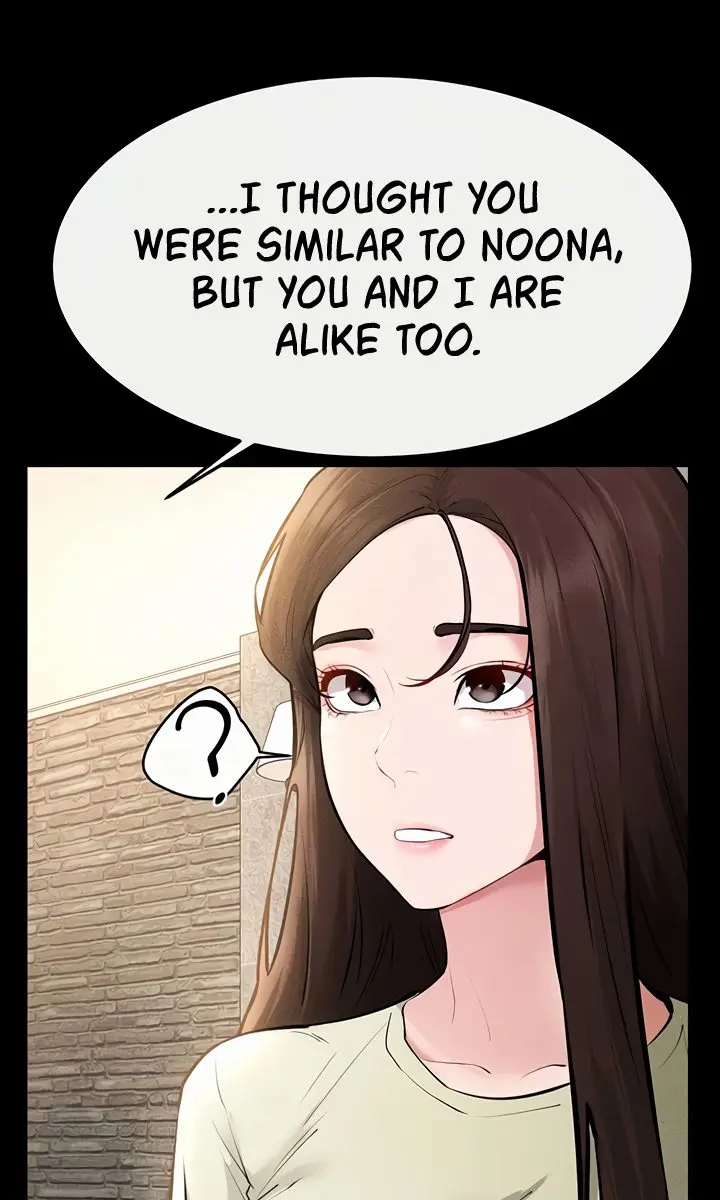 My New Family Is Too Nice to Me Chapter 91 Page 4