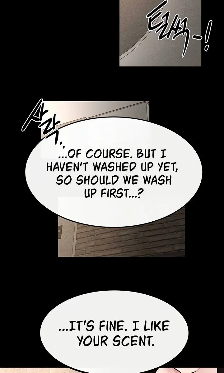 My New Family Is Too Nice to Me Chapter 91 Page 8