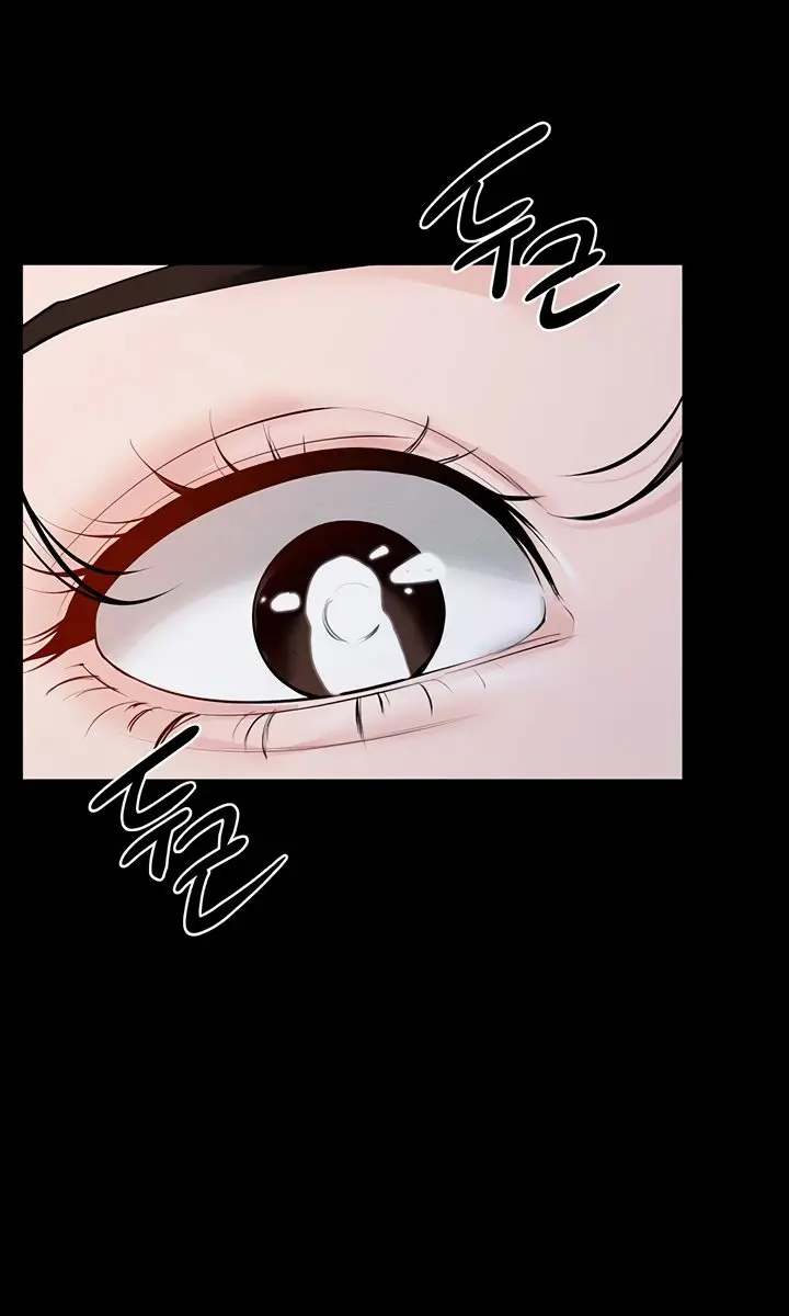 My New Family Is Too Nice to Me Chapter 91 Page 21