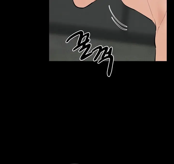 My New Family Is Too Nice to Me Chapter 91 Page 50
