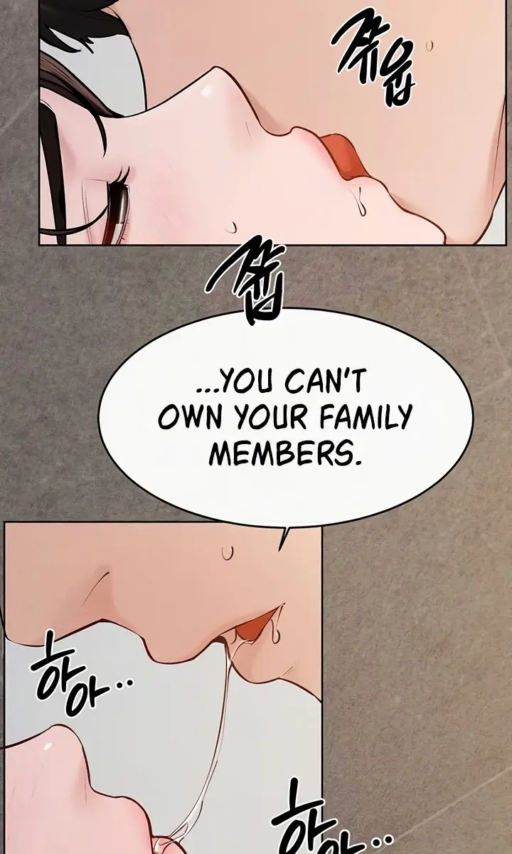 My New Family Is Too Nice to Me Chapter 91 Page 74