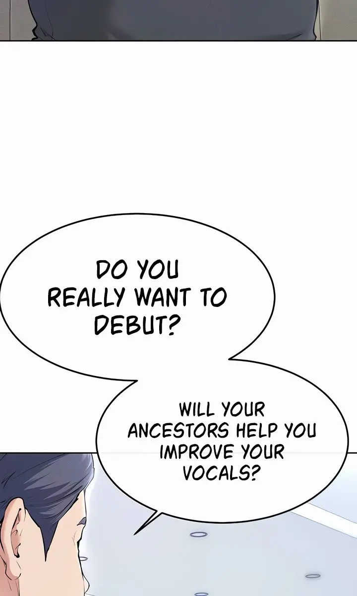 My New Family Is Too Nice to Me Chapter 93 Page 12