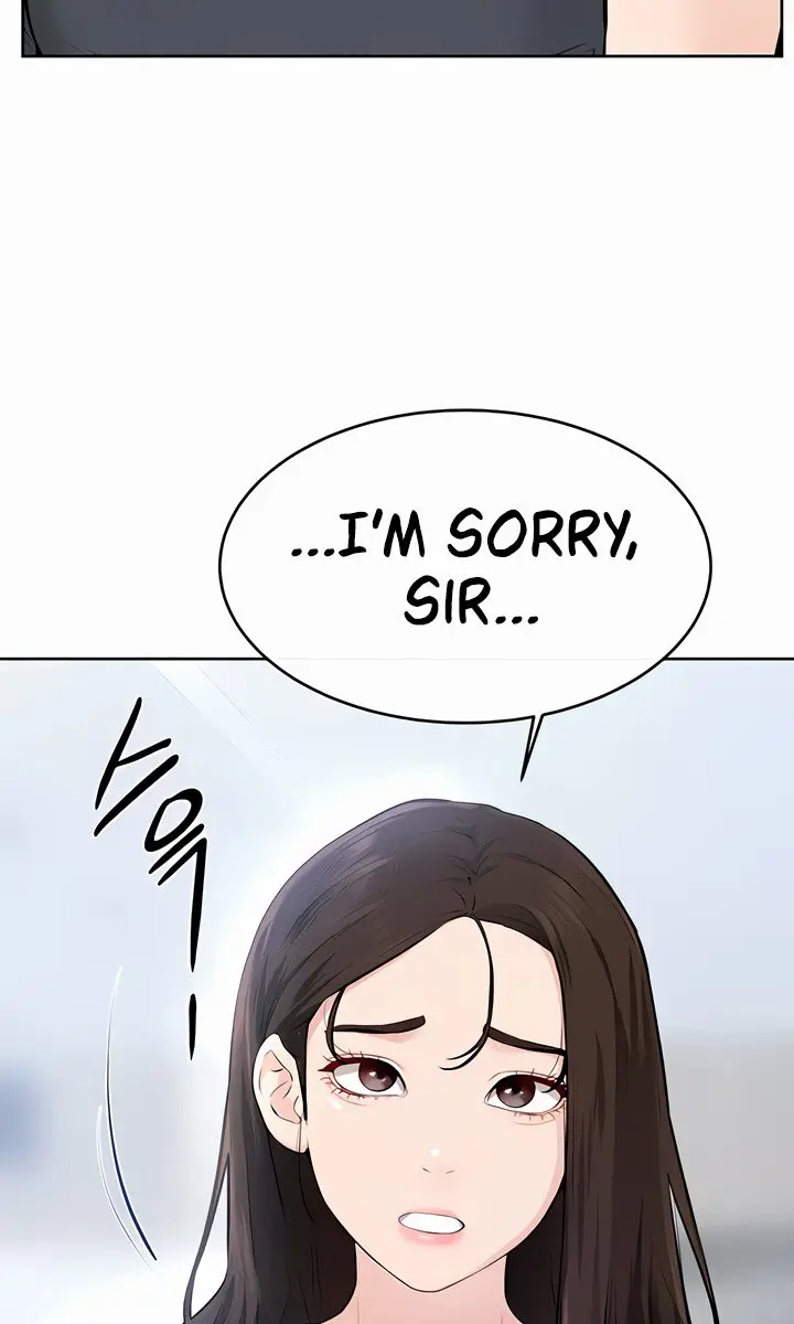 My New Family Is Too Nice to Me Chapter 93 Page 16