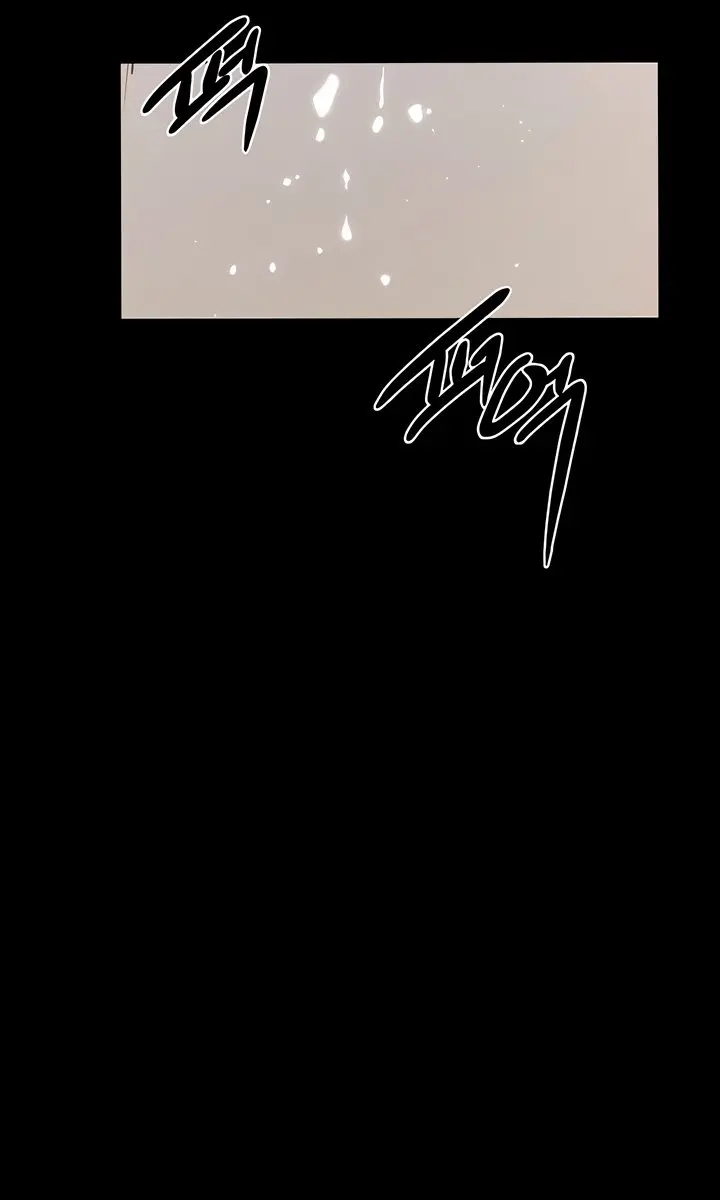 My New Family Is Too Nice to Me Chapter 93 Page 45