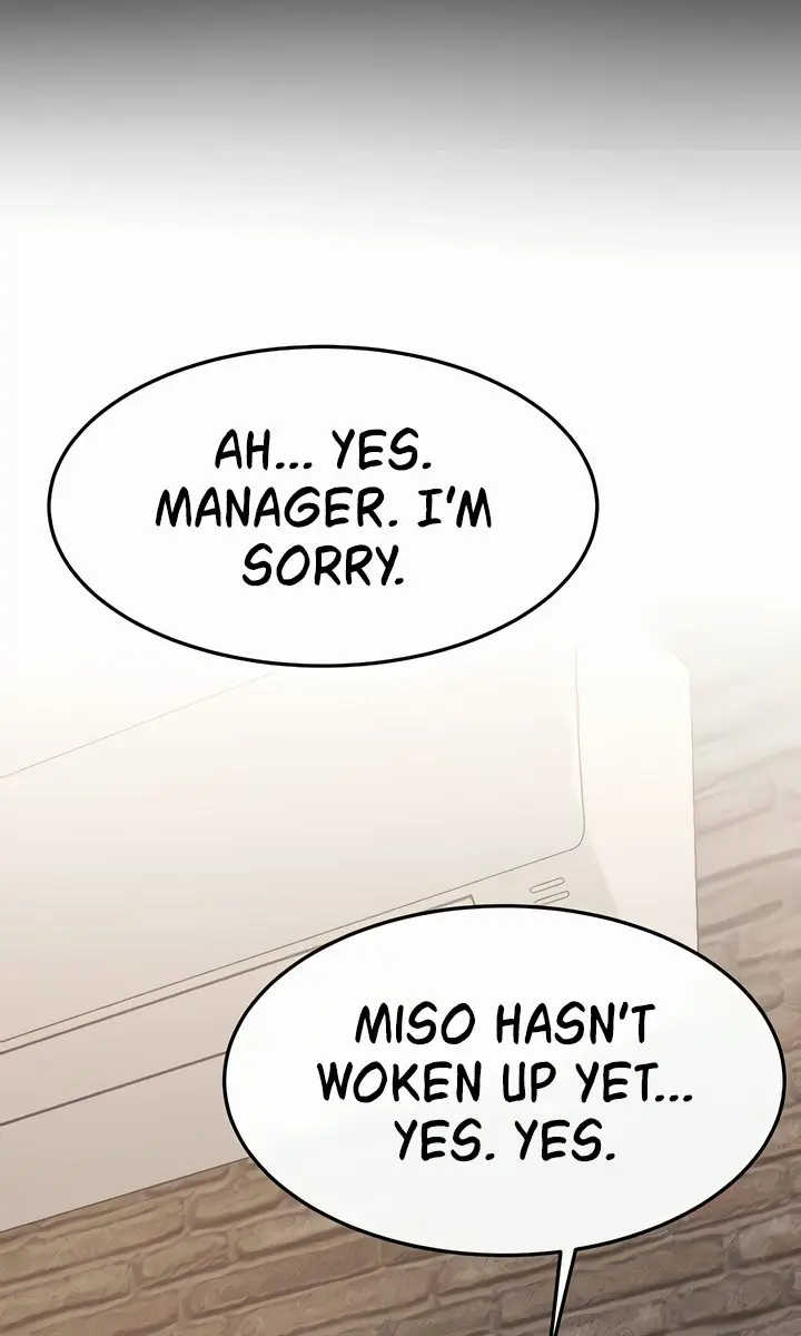 My New Family Is Too Nice to Me Chapter 93 Page 76