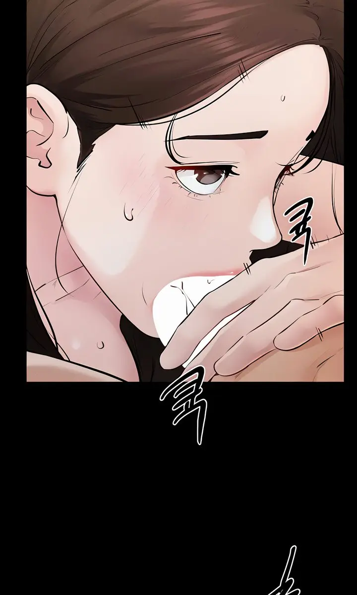 My New Family Is Too Nice to Me Chapter 93 Page 81