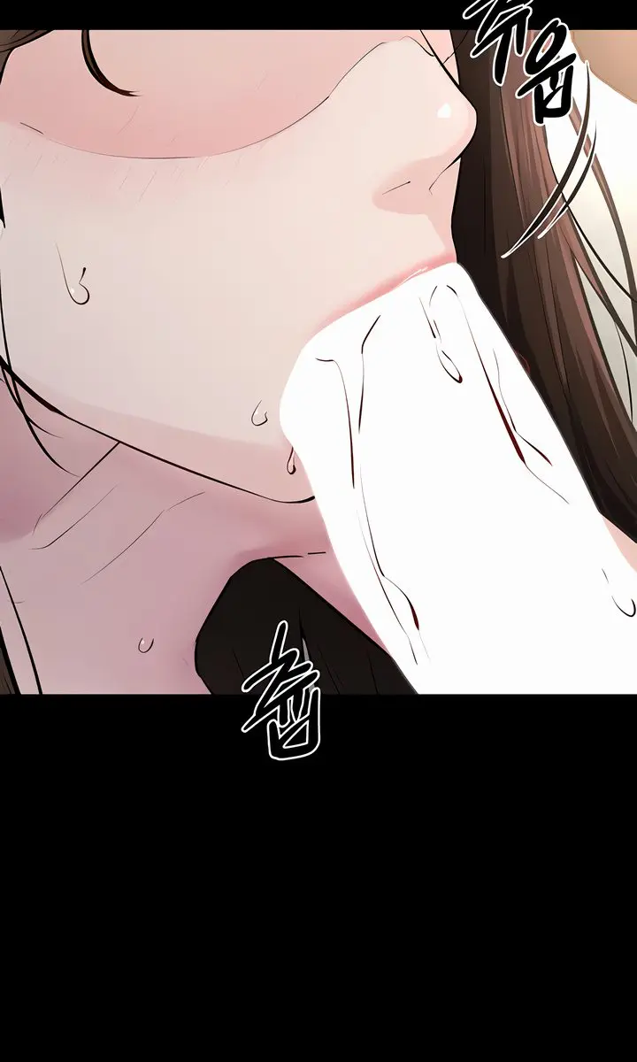 My New Family Is Too Nice to Me Chapter 93 Page 82