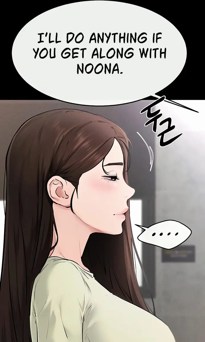 My New Family Is Too Nice to Me Chapter 93 Page 91