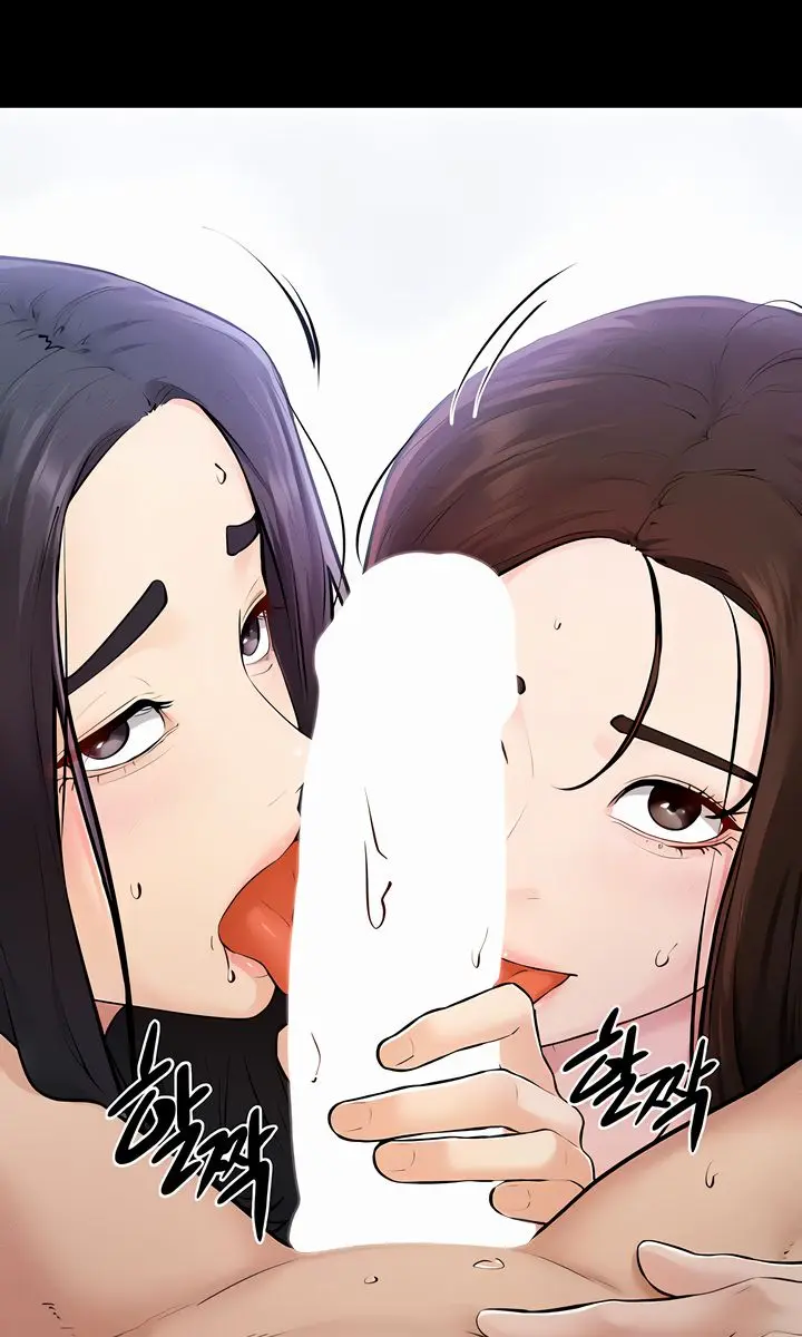 My New Family Is Too Nice to Me Chapter 94 Page 7