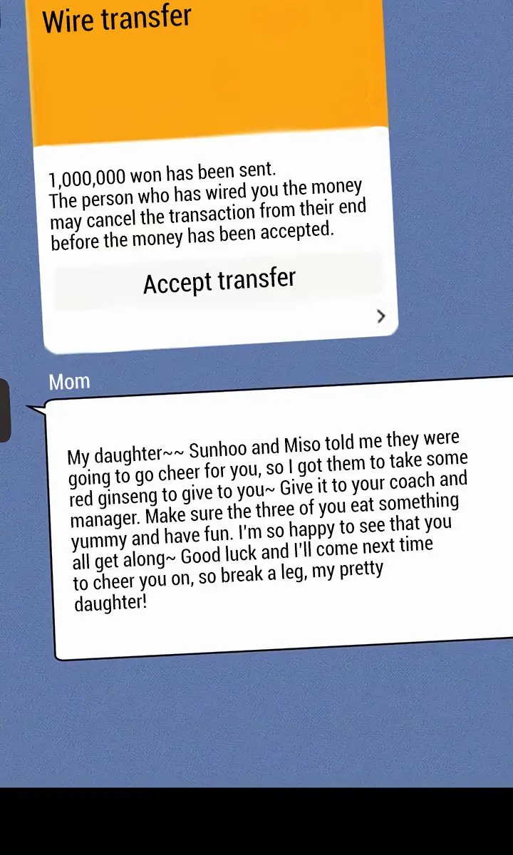 My New Family Is Too Nice to Me Chapter 94 Page 19