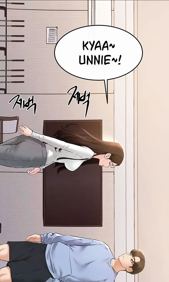 My New Family Is Too Nice to Me Chapter 94 Page 28