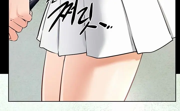 My New Family Is Too Nice to Me Chapter 94 Page 53
