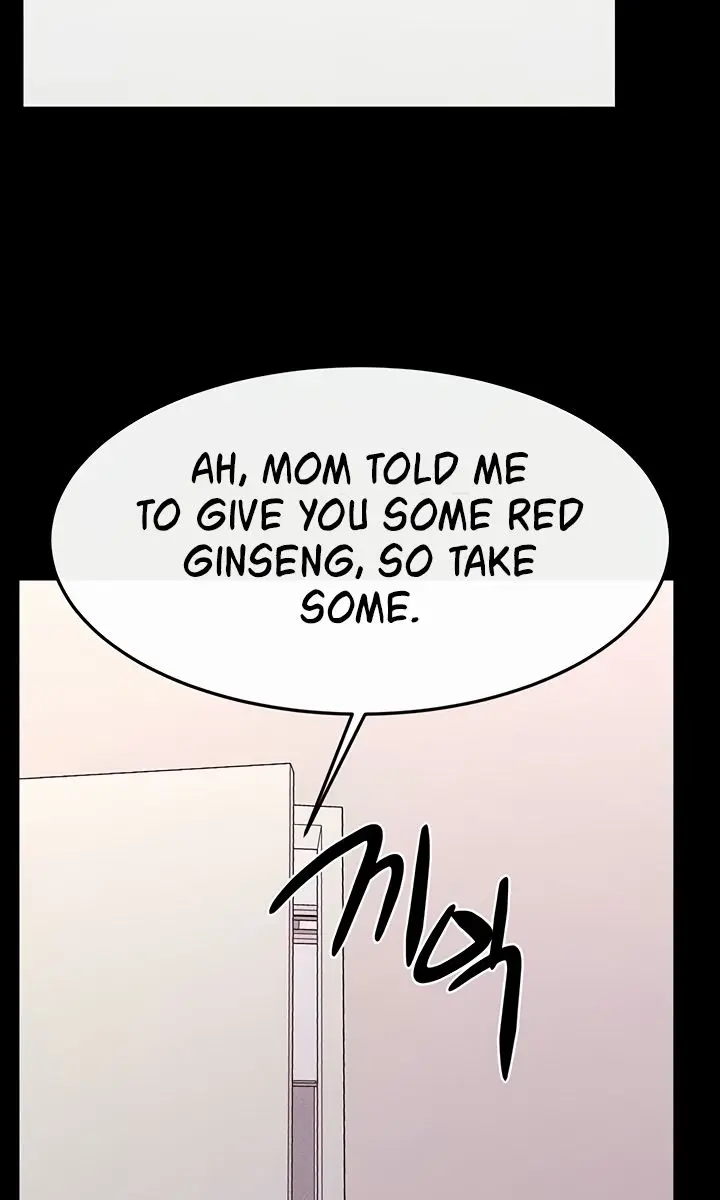 My New Family Is Too Nice to Me Chapter 94 Page 72