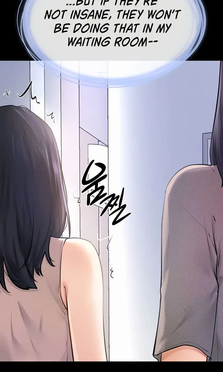 My New Family Is Too Nice to Me Chapter 94 Page 74