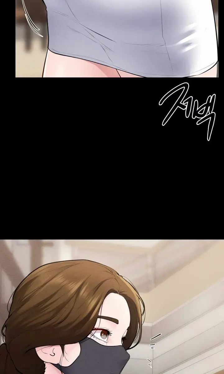 My New Family Is Too Nice to Me Chapter 99 Page 58