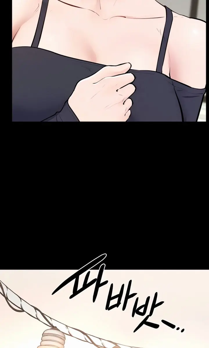 My New Family Is Too Nice to Me Chapter 99 Page 72