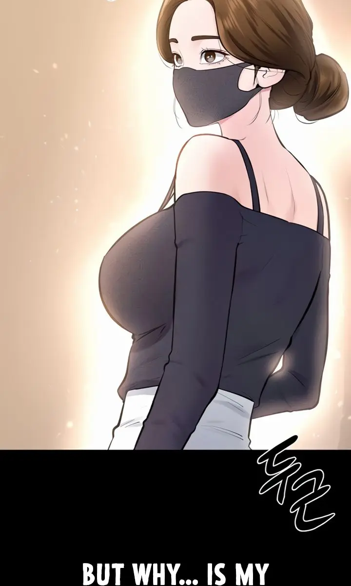 My New Family Is Too Nice to Me Chapter 99 Page 83