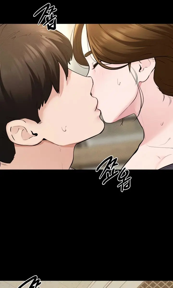 My New Family Is Too Nice to Me Chapter 99 Page 87