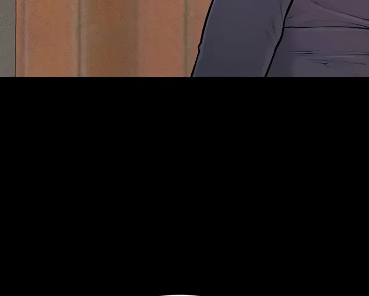 My New Family Is Too Nice to Me Chapter 101 Page 14