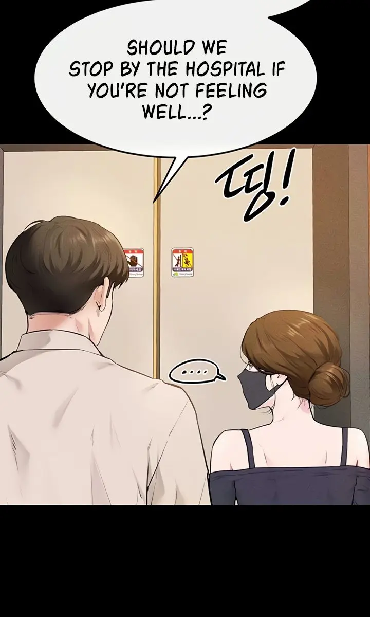 My New Family Is Too Nice to Me Chapter 101 Page 23