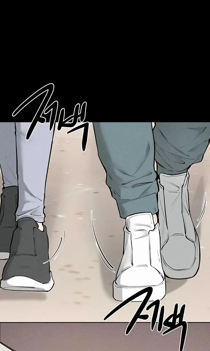My New Family Is Too Nice to Me Chapter 101 Page 44