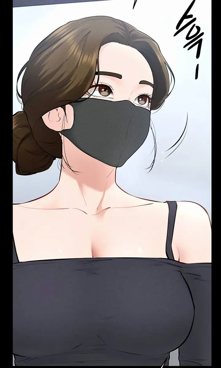 My New Family Is Too Nice to Me Chapter 101 Page 47