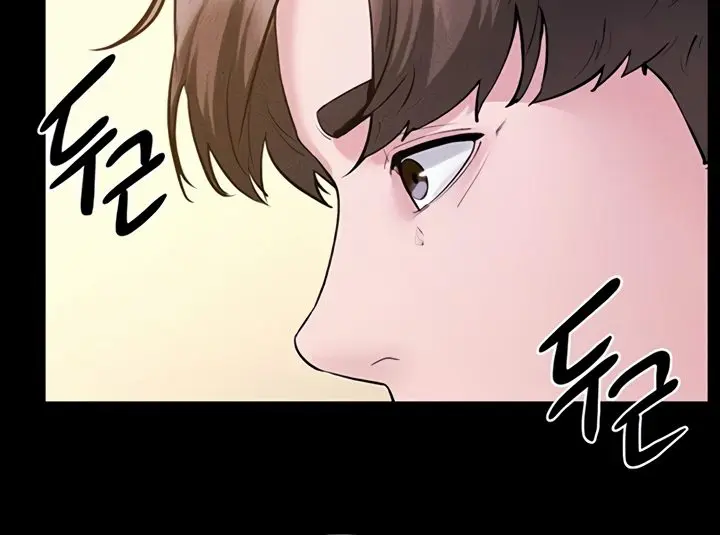 My New Family Is Too Nice to Me Chapter 101 Page 53