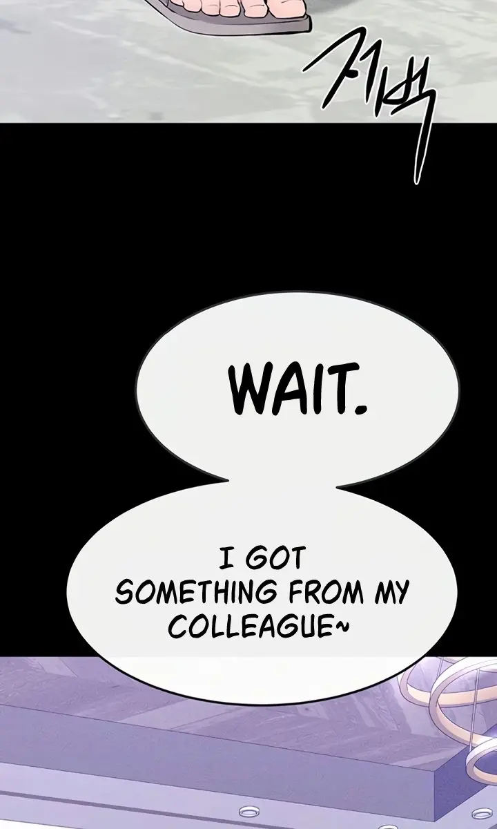 My New Family Is Too Nice to Me Chapter 102 Page 6