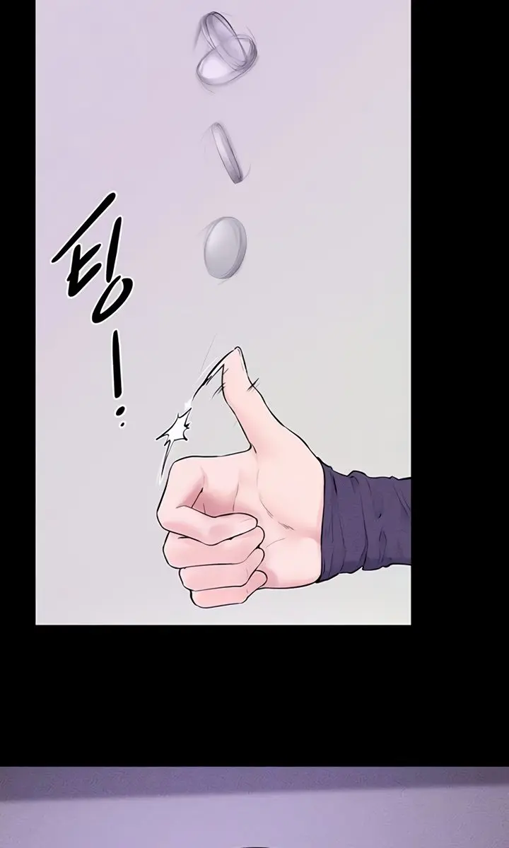 My New Family Is Too Nice to Me Chapter 102 Page 19