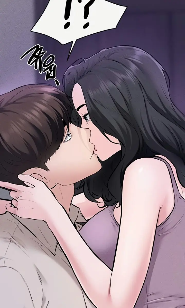 My New Family Is Too Nice to Me Chapter 102 Page 46