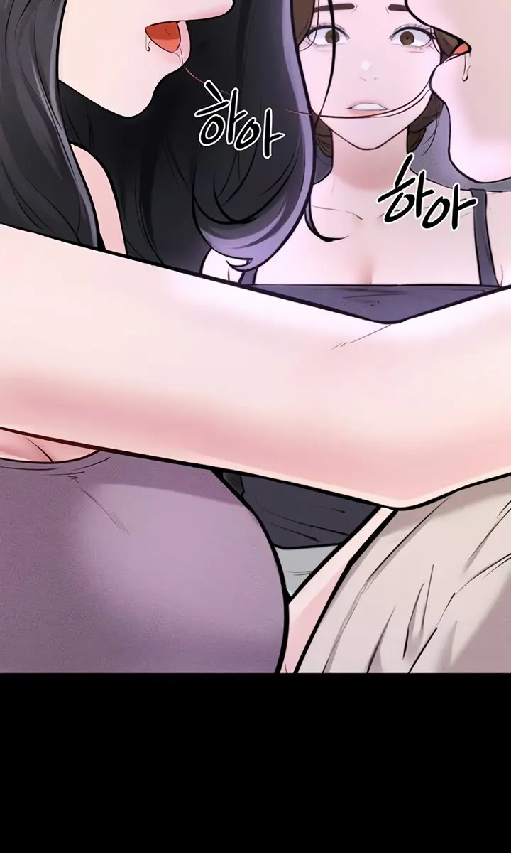 My New Family Is Too Nice to Me Chapter 102 Page 48