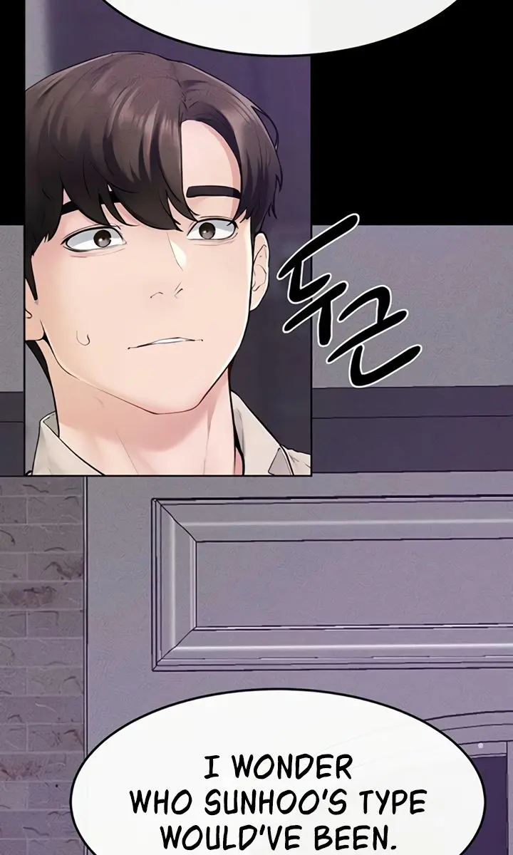 My New Family Is Too Nice to Me Chapter 102 Page 74