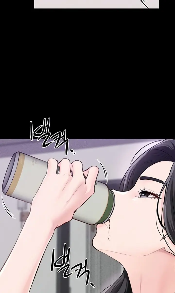My New Family Is Too Nice to Me Chapter 102 Page 80