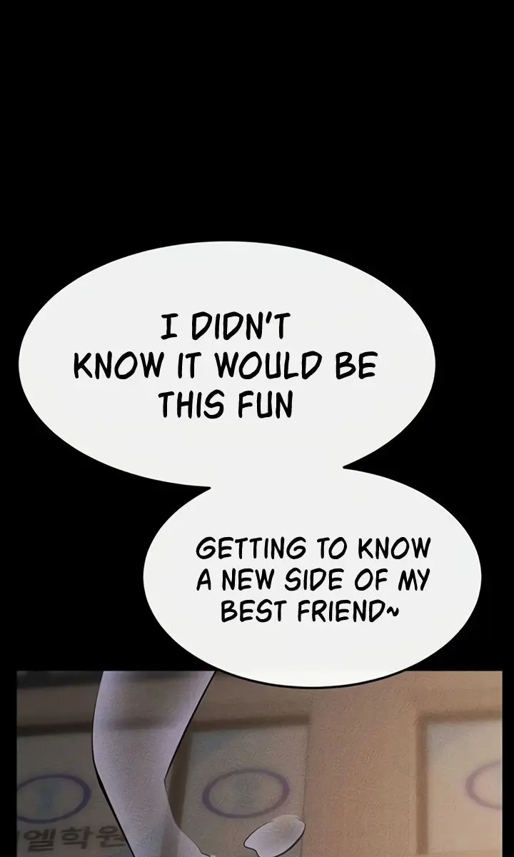 My New Family Is Too Nice to Me Chapter 104 Page 6