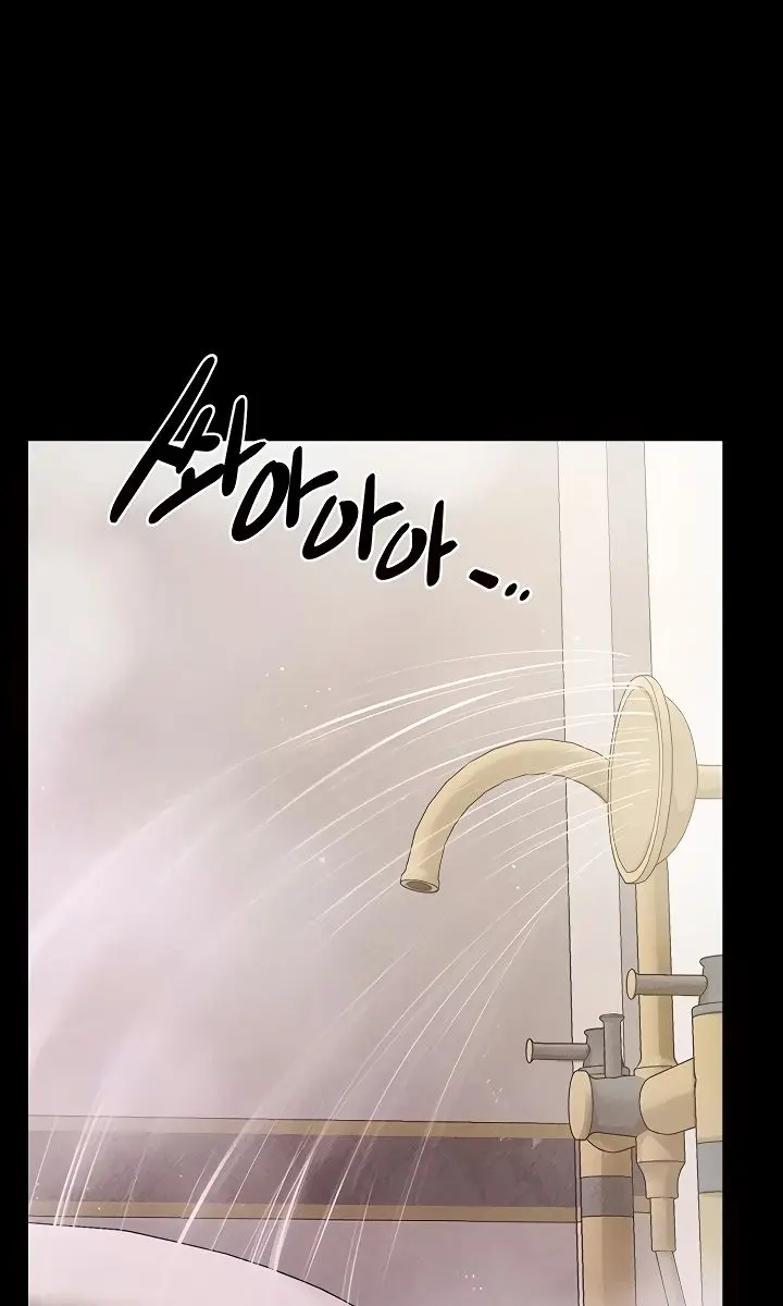 My New Family Is Too Nice to Me Chapter 104 Page 10
