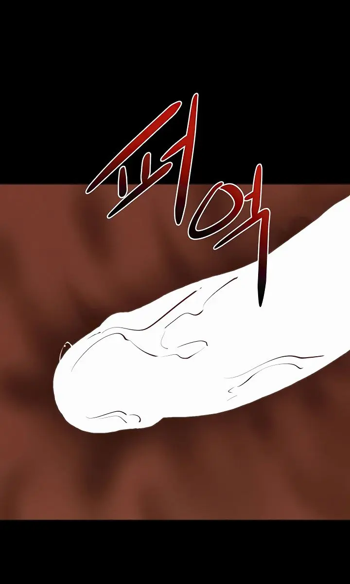 My New Family Is Too Nice to Me Chapter 104 Page 38