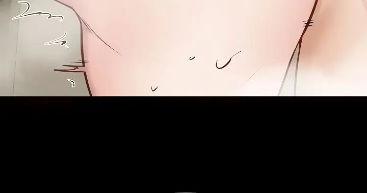 My New Family Is Too Nice to Me Chapter 104 Page 40