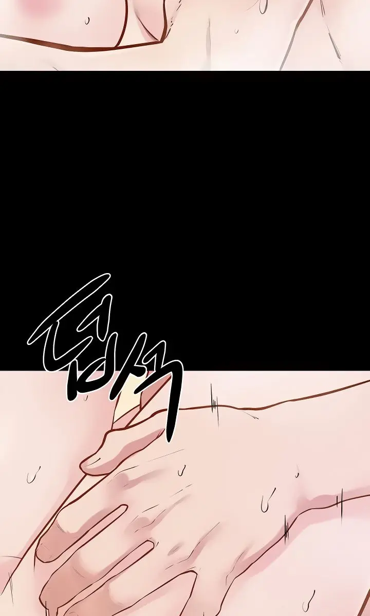 My New Family Is Too Nice to Me Chapter 104 Page 70