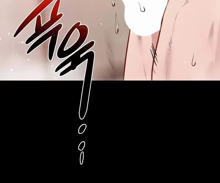 My New Family Is Too Nice to Me Chapter 104 Page 76