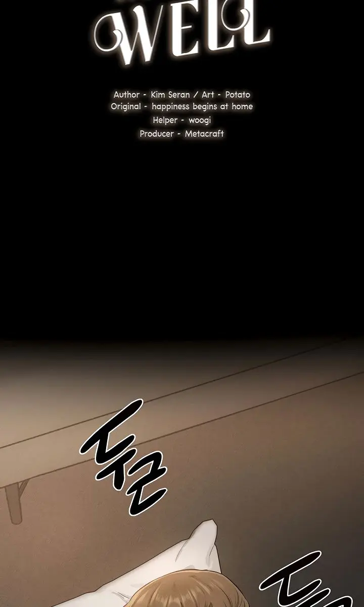 My New Family Is Too Nice to Me Chapter 106 Page 3