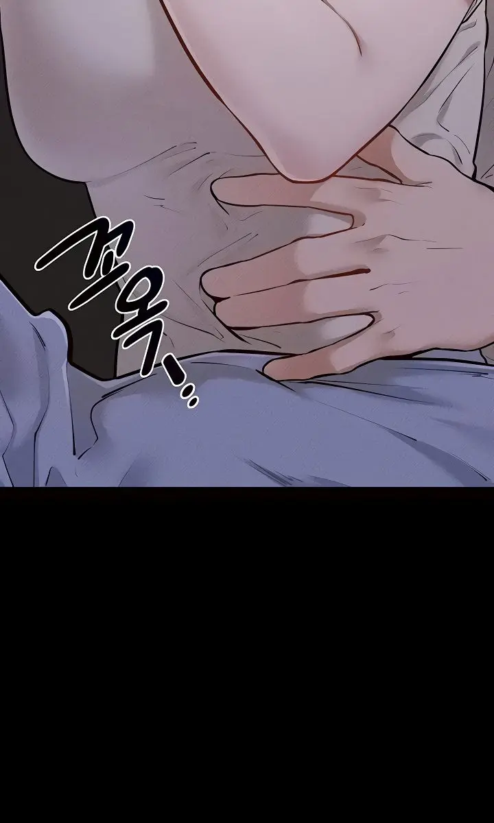 My New Family Is Too Nice to Me Chapter 106 Page 8