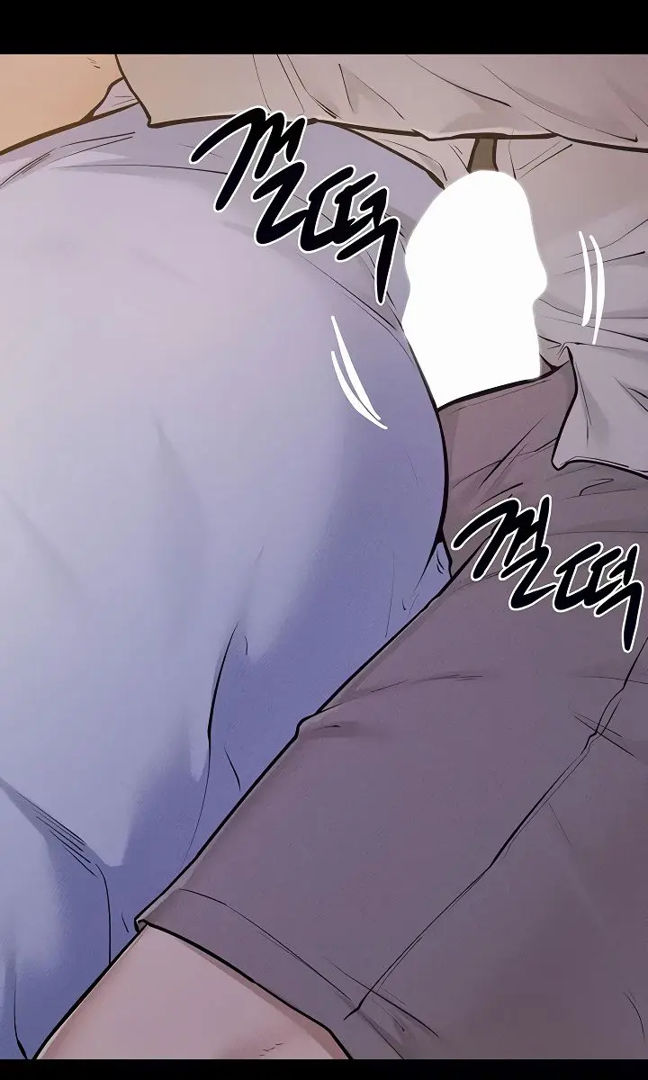 My New Family Is Too Nice to Me Chapter 106 Page 9
