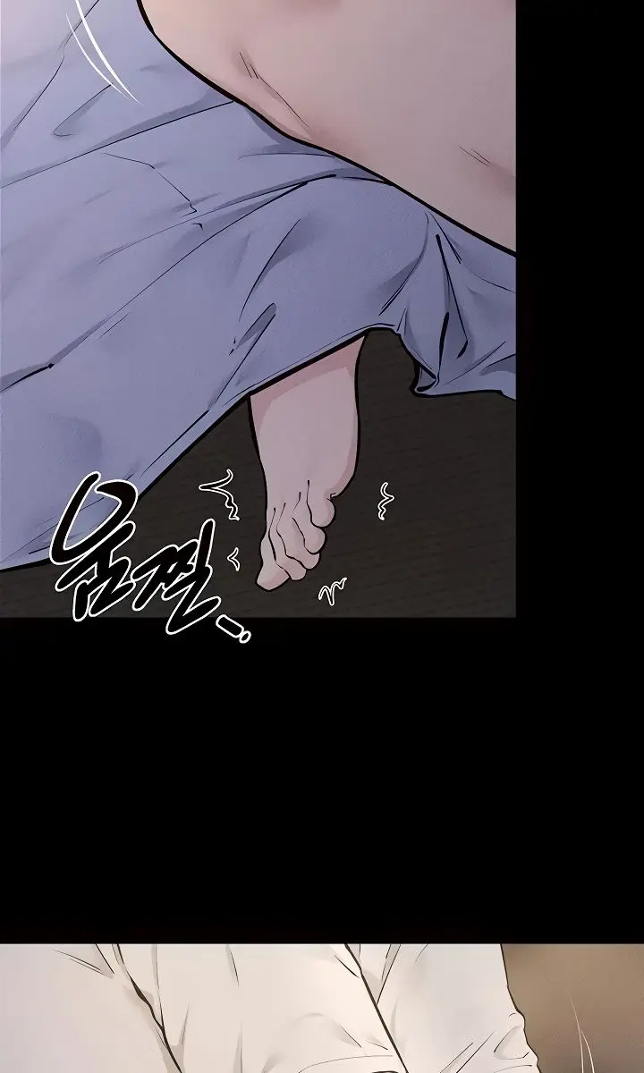 My New Family Is Too Nice to Me Chapter 106 Page 20