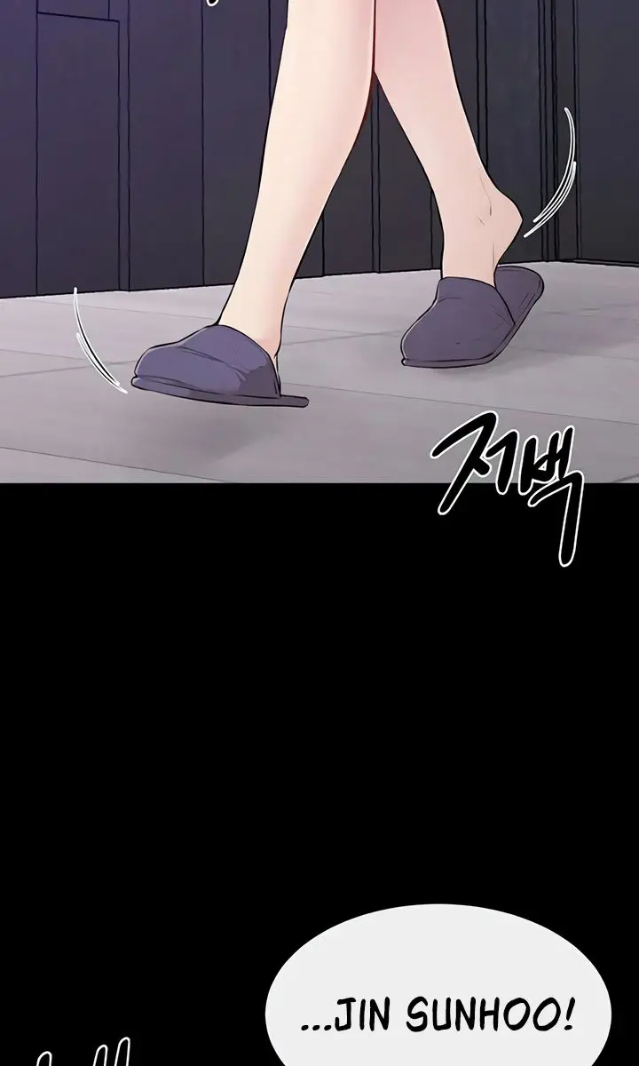 My New Family Is Too Nice to Me Chapter 107 Page 5