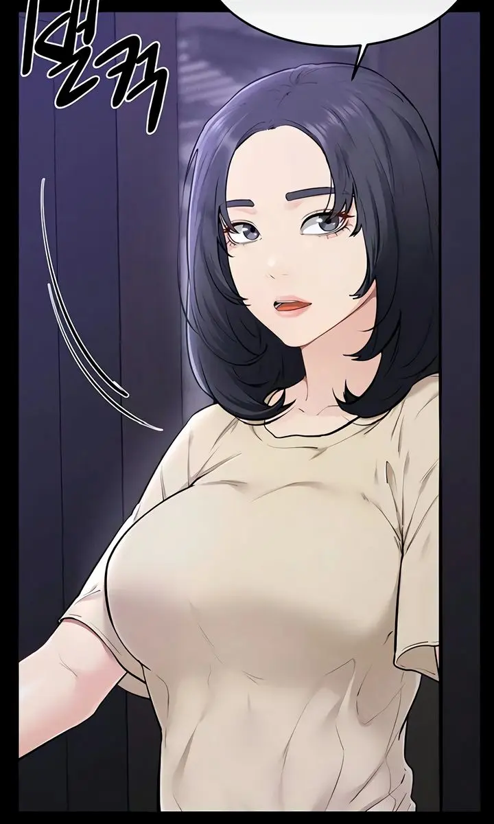 My New Family Is Too Nice to Me Chapter 107 Page 6