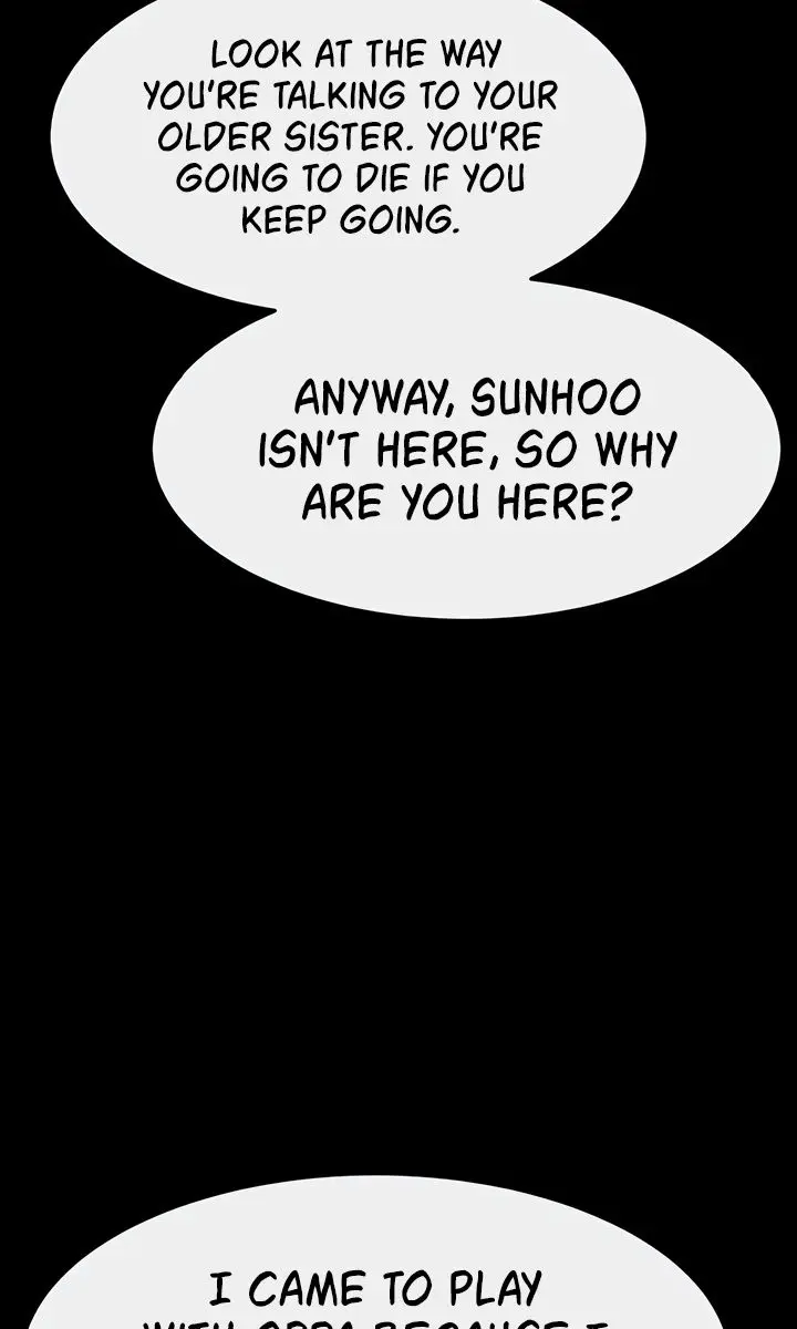 My New Family Is Too Nice to Me Chapter 107 Page 13