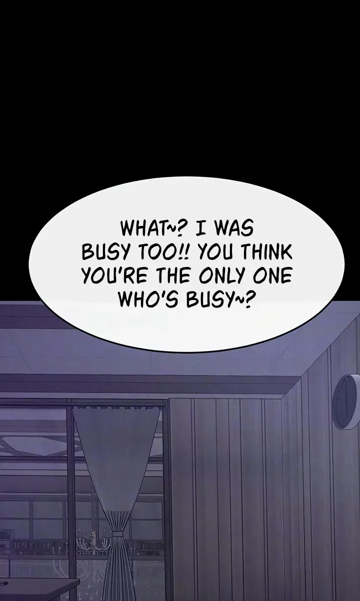 My New Family Is Too Nice to Me Chapter 107 Page 17