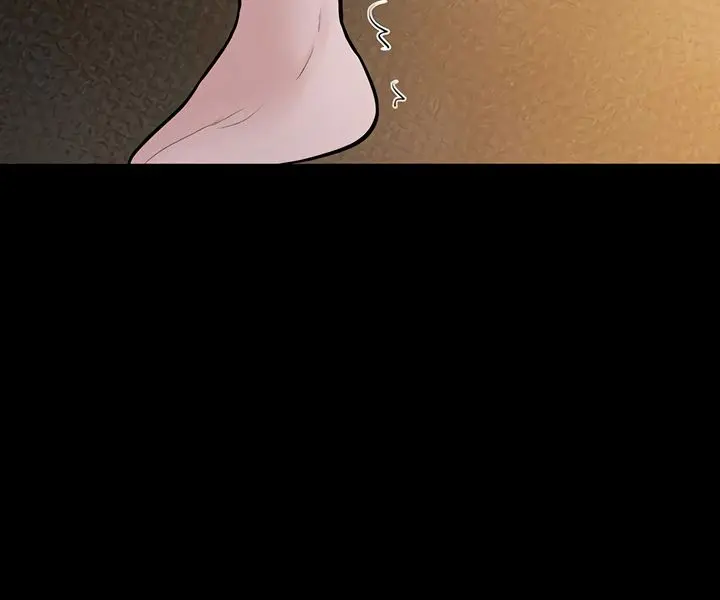 My New Family Is Too Nice to Me Chapter 107 Page 40
