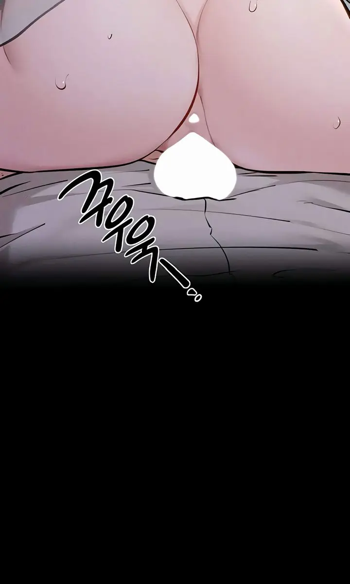 My New Family Is Too Nice to Me Chapter 107 Page 72